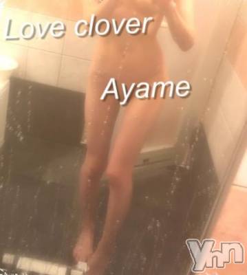 甲府デリヘル LOVE CLOVER(ラブクローバー) あやめ(38)の4月23日写メブログ「出勤しました♡」