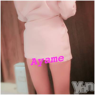 甲府デリヘル LOVE CLOVER(ラブクローバー) あやめ(38)の4月24日写メブログ「出勤しました♡」