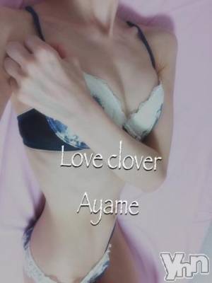 甲府デリヘル LOVE CLOVER(ラブクローバー) あやめ(38)の5月16日写メブログ「有り難うございました♡」