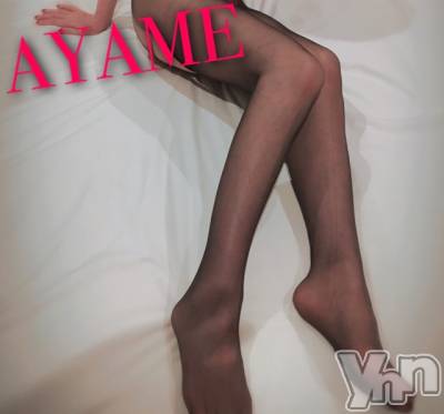 甲府デリヘル LOVE CLOVER(ラブクローバー) あやめ(38)の2月17日写メブログ「明日」