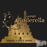 �ٻε��ĥ���Х��顦�����Lounge Cinderella(�饦�󥸥���ǥ��) �� 2016ǯ8��1���̥�֥����ֿ������С��θ�Ҳ𭢡�