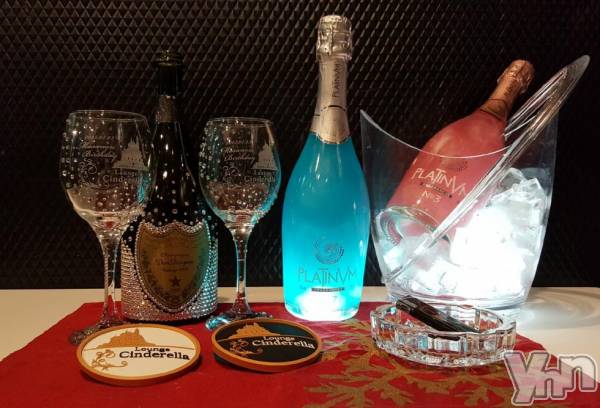 �ٻε��ĥ���Х��顦�����Lounge Cinderella(�饦�󥸥���ǥ��) �� 2016ǯ12��6���̥�֥�����12��Υ��٥�ȤΤ��Τ餻��