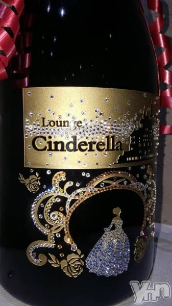 �ٻε��ĥ���Х��顦�����Lounge Cinderella(�饦�󥸥���ǥ��) �� 2017ǯ3��24���̥�֥�����Cinderella�������