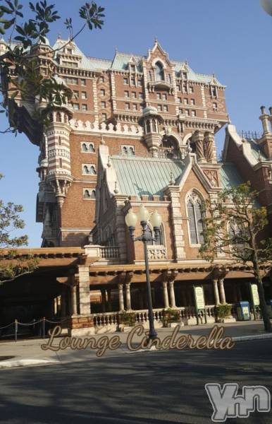 �ٻε��ĥ���Х��顦�����Lounge Cinderella(�饦�󥸥���ǥ��) �� 2017ǯ5��17���̥�֥��������ڤ�ǥ����ˡ�&�����С�����Τ��Τ餻��