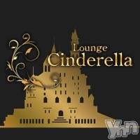 �ٻε��ĥ���Х��顦�����Lounge Cinderella(�饦�󥸥���ǥ��) �� 2020ǯ10��9���̥�֥�����10��9�� 15��28ʬ�Τ�Ź®���