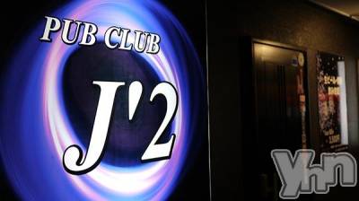 Įʥå륺С PUB CLUB J2(ѥ֡֡ġ)Źޥ᡼