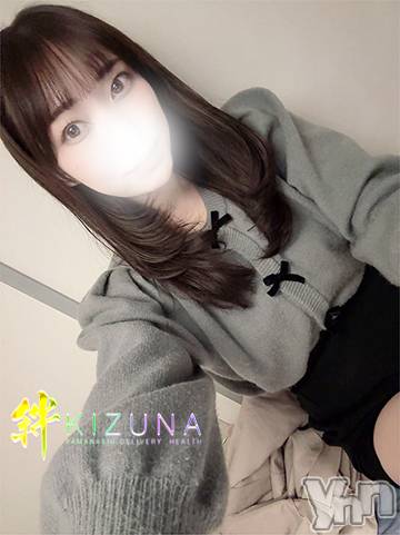 甲府デリヘル(ヤマナシデリヘル　キズナ　コウフテン)の2026年3月22日お店速報「溢れ出る色香が止まらない！！」
