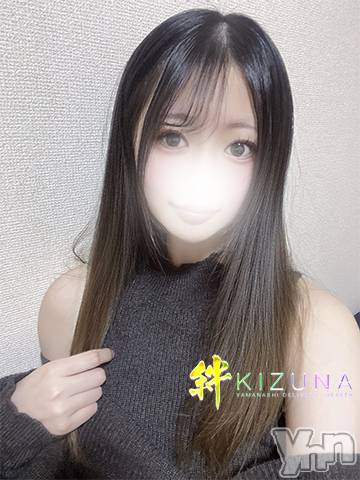 甲府デリヘル(ヤマナシデリヘル　キズナ　コウフテン)の2026年4月6日お店速報「抜け出せなくなる魅力！！！」