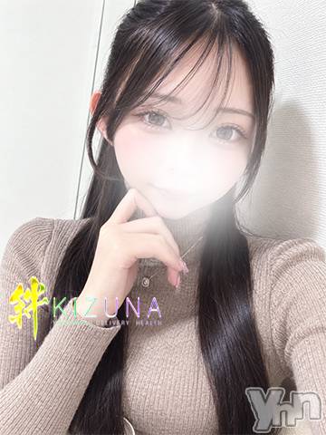甲府デリヘル(ヤマナシデリヘル　キズナ　コウフテン)の2026年9月17日お店速報「清楚感MAXの美少女降臨！！！」