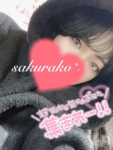 甲府デリヘル(ヤマナシデリヘル　キズナ　コウフテン)の2022年6月23日お店速報「魅惑のパイパン美女...!！」