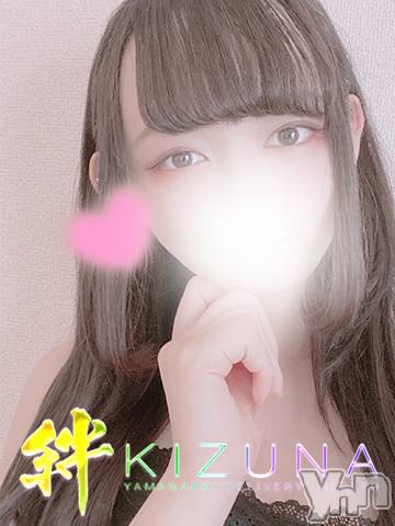 甲府デリヘル(ヤマナシデリヘル　キズナ　コウフテン)の2023年2月16日お店速報「超美乳Eカップ！！
」