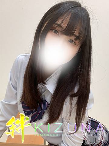 甲府デリヘル(ヤマナシデリヘル　キズナ　コウフテン)の2023年2月24日お店速報「笑顔がまぶしいスレンダー美女！！
」