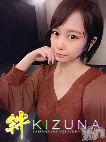 甲府デリヘル(ヤマナシデリヘル　キズナ　コウフテン)の2023年3月4日お店速報「潮が止まらない...！！
」