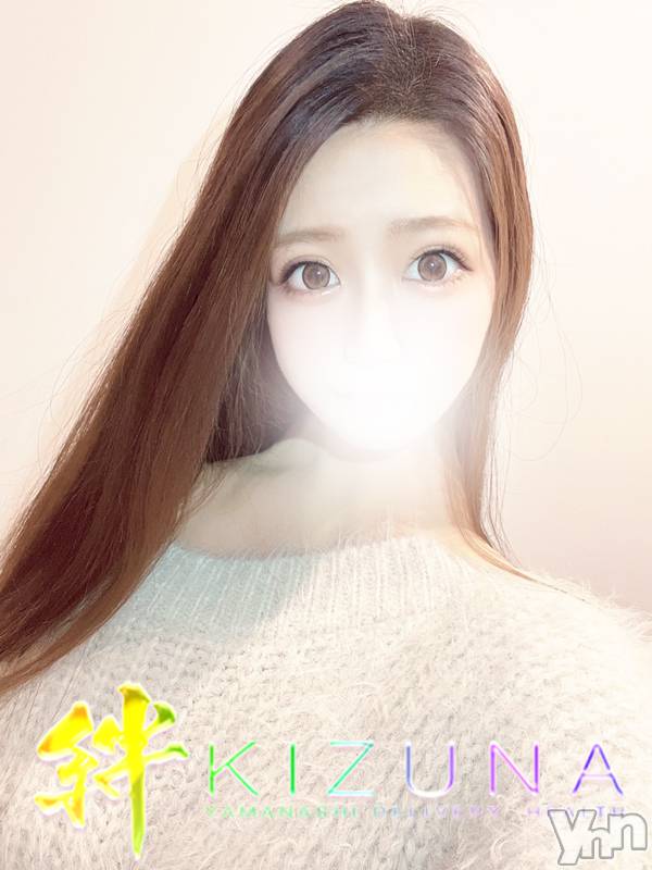 甲府デリヘル(ヤマナシデリヘル　キズナ　コウフテン)の2023年3月12日お店速報「奇跡の細身＆クビレ＆Hカップ！！！
」