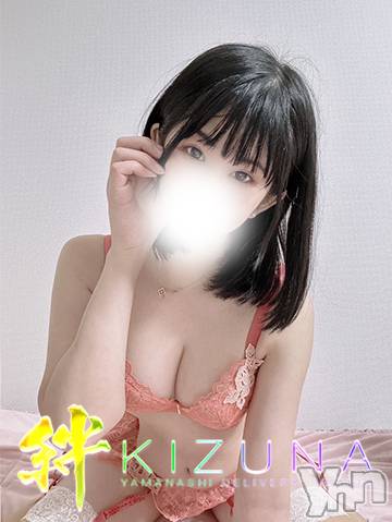 甲府デリヘル(ヤマナシデリヘル　キズナ　コウフテン)の2023年3月24日お店速報「AF可パイパン極上美女！！！
」