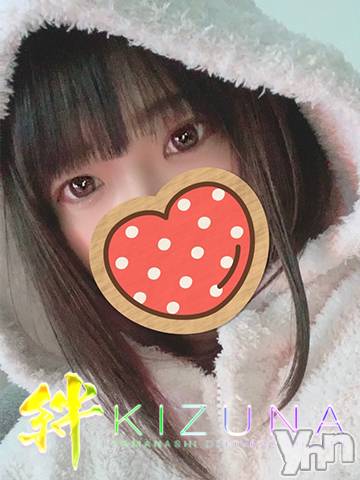 甲府デリヘル(ヤマナシデリヘル　キズナ　コウフテン)の2023年4月3日お店速報「正統派清楚系Fカップ美女！！！
」