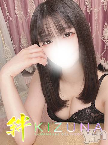 甲府デリヘル(ヤマナシデリヘル　キズナ　コウフテン)の2023年5月6日お店速報「笑顔がキュートなスレンダー美女!！！
」