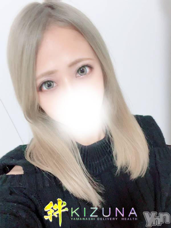 甲府デリヘル(ヤマナシデリヘル　キズナ　コウフテン)の2024年1月24日お店速報「天性の究極【美ボディ】!!!」