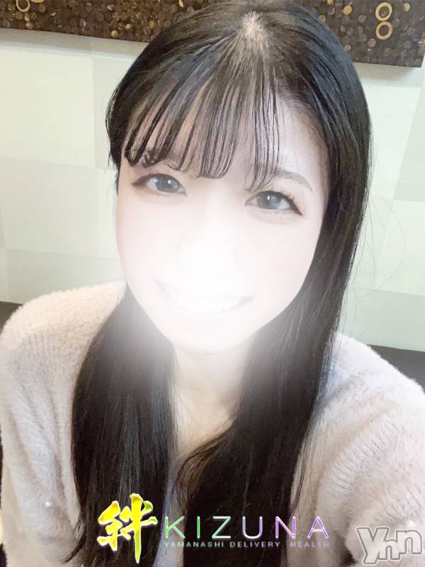 甲府デリヘル(ヤマナシデリヘル　キズナ　コウフテン)の2024年4月30日お店速報「スレンダーHな女子大生!!!」