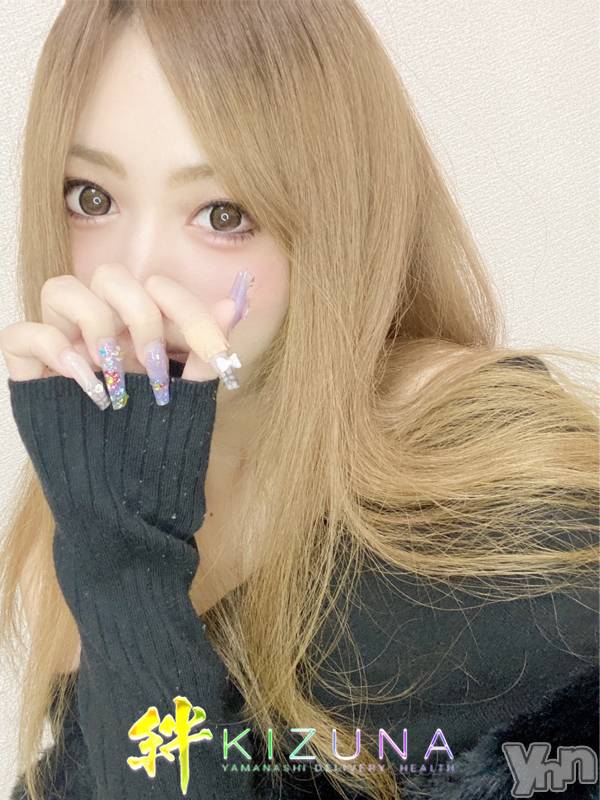 甲府デリヘル(ヤマナシデリヘル　キズナ　コウフテン)の2024年5月8日お店速報「明日〇キララに超絶・美女「おあさん」入店!!!」