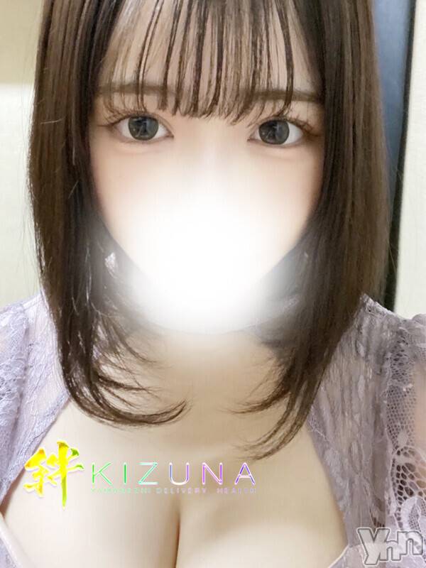 甲府デリヘル(ヤマナシデリヘル　キズナ　コウフテン)の2024年6月2日お店速報「ロリIカップ爆乳の最高峰!!!」