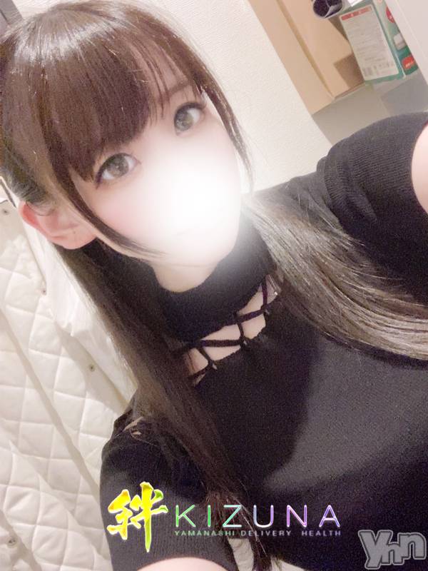 甲府デリヘル(ヤマナシデリヘル　キズナ　コウフテン)の2024年7月14日お店速報「衝撃HカップドMお姉さん!!!」