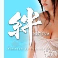 甲府デリヘル 山梨デリヘル　絆　甲府店(ヤマナシデリヘル　キズナ　コウフテン)の7月12日お店速報「面接官もビックリの超ハイレベルな新人が入店します！」