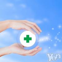 甲府デリヘル 山梨デリヘル　絆　甲府店(ヤマナシデリヘル　キズナ　コウフテン)の3月27日お店速報「お客様へのお願い事項」