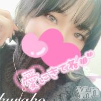 甲府デリヘル 山梨デリヘル　絆　甲府店(ヤマナシデリヘル　キズナ　コウフテン)の1月22日お店速報「魅惑のパイパン美女...!！」