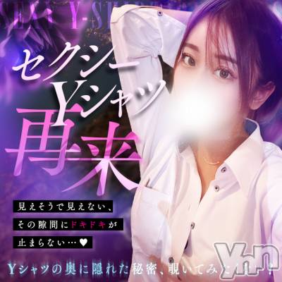 石和ソープ 石和クリスタル(イサワクリスタル)の店舗イメージ3枚目