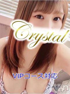 石和ソープ(イサワクリスタル)の2023年9月4日お店速報「マイコ♡ちゃん」