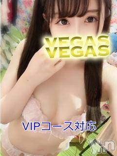 石和ソープ(イサワクリスタル)の2024年1月5日お店速報「おもち❤さん」