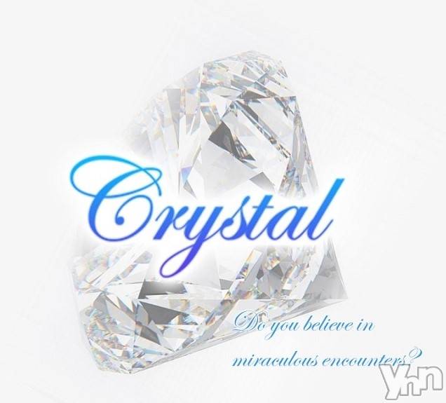 石和ソープ(イサワクリスタル)の2023年9月14日お店速報「コスプレイベント開催中！！！」