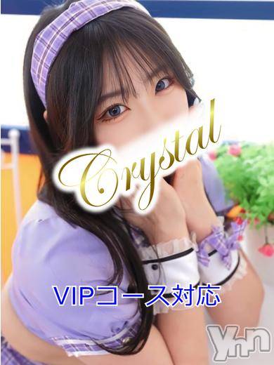 石和ソープ(イサワクリスタル)の2023年9月19日お店速報「新人♡りんねちゃん」