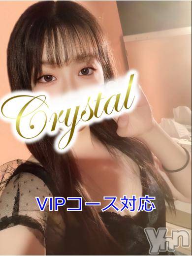 石和ソープ(イサワクリスタル)の2023年9月20日お店速報「新人♡まゆかちゃん」