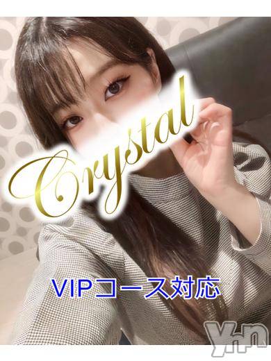 石和ソープ(イサワクリスタル)の2023年9月24日お店速報「新人♡まゆかちゃん」