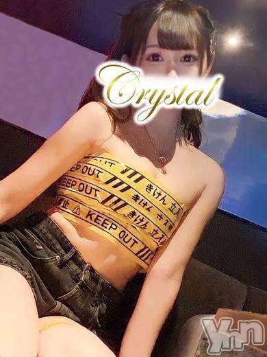 石和ソープ(イサワクリスタル)の2023年9月24日お店速報「新人♡まお♡ちゃん」