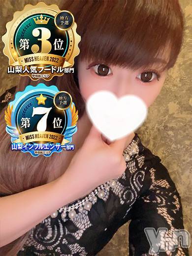 石和ソープ(イサワクリスタル)の2023年10月31日お店速報「♡ いおんちゃん ♡」