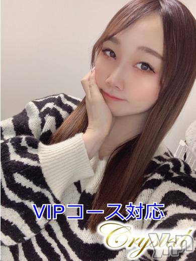 石和ソープ(イサワクリスタル)の2023年11月13日お店速報「まりん♡さん」