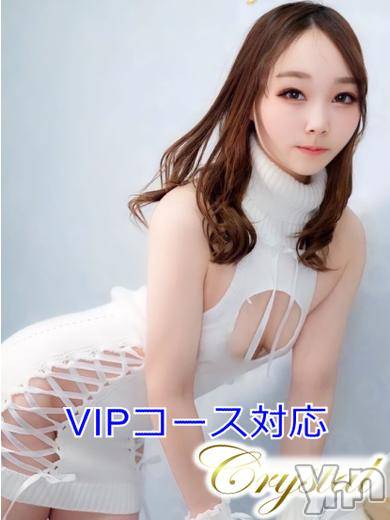 石和ソープ(イサワクリスタル)の2023年11月17日お店速報「まりん♡さん」