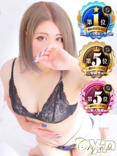 石和ソープ(イサワクリスタル)の2023年11月21日お店速報「アリエル♡さん」