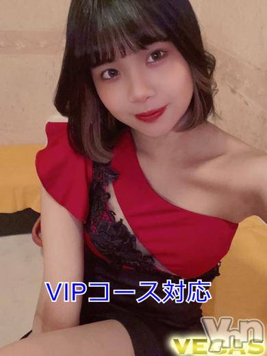 石和ソープ(イサワクリスタル)の2023年11月23日お店速報「本日最終日　れん♡さん」