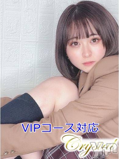 石和ソープ(イサワクリスタル)の2023年12月4日お店速報「12月4日 15時01分のお店速報」