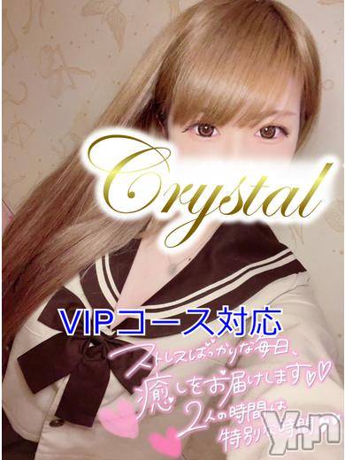 石和ソープ(イサワクリスタル)の2023年12月7日お店速報「人気嬢♡いおんちゃん」