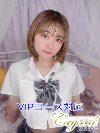 石和ソープ(イサワクリスタル)の2023年12月7日お店速報「ありさ♡さん」