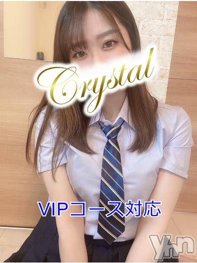 石和ソープ(イサワクリスタル)の2023年12月14日お店速報「すず♡さん」