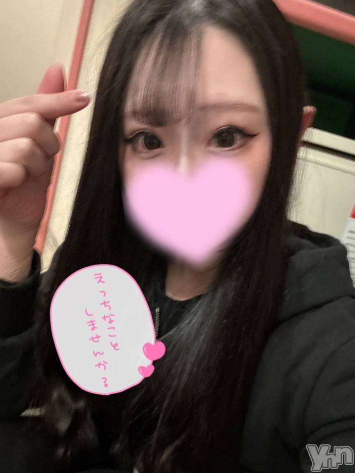 石和ソープ(イサワクリスタル)の2024年2月7日お店速報「美乳Ecup完熟ボディ『あまね』さん」