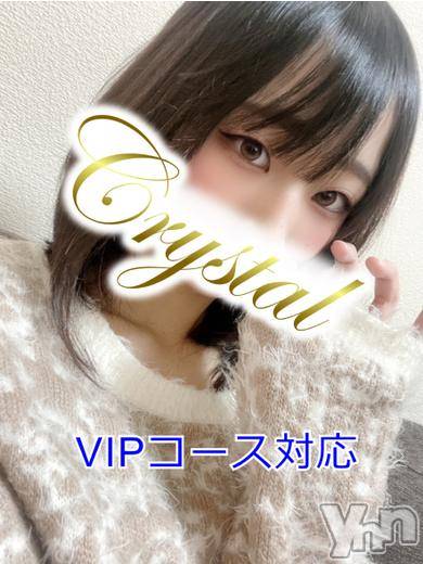 石和ソープ(イサワクリスタル)の2024年5月28日お店速報「さゆ♡さん」