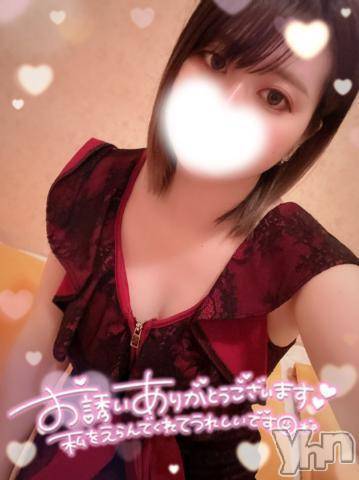 石和ソープ(イサワクリスタル)の2024年6月8日お店速報「あき♡さん」