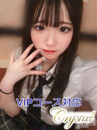 石和ソープ(イサワクリスタル)の2024年7月2日お店速報「ちなつ♡さん」